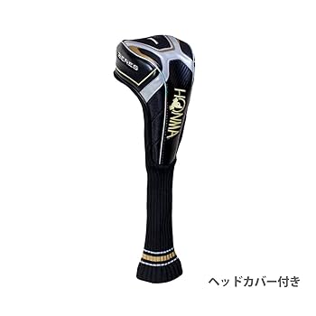 Amazon.co.jp: 本間ゴルフ ドライバー BERES ベレス S-05